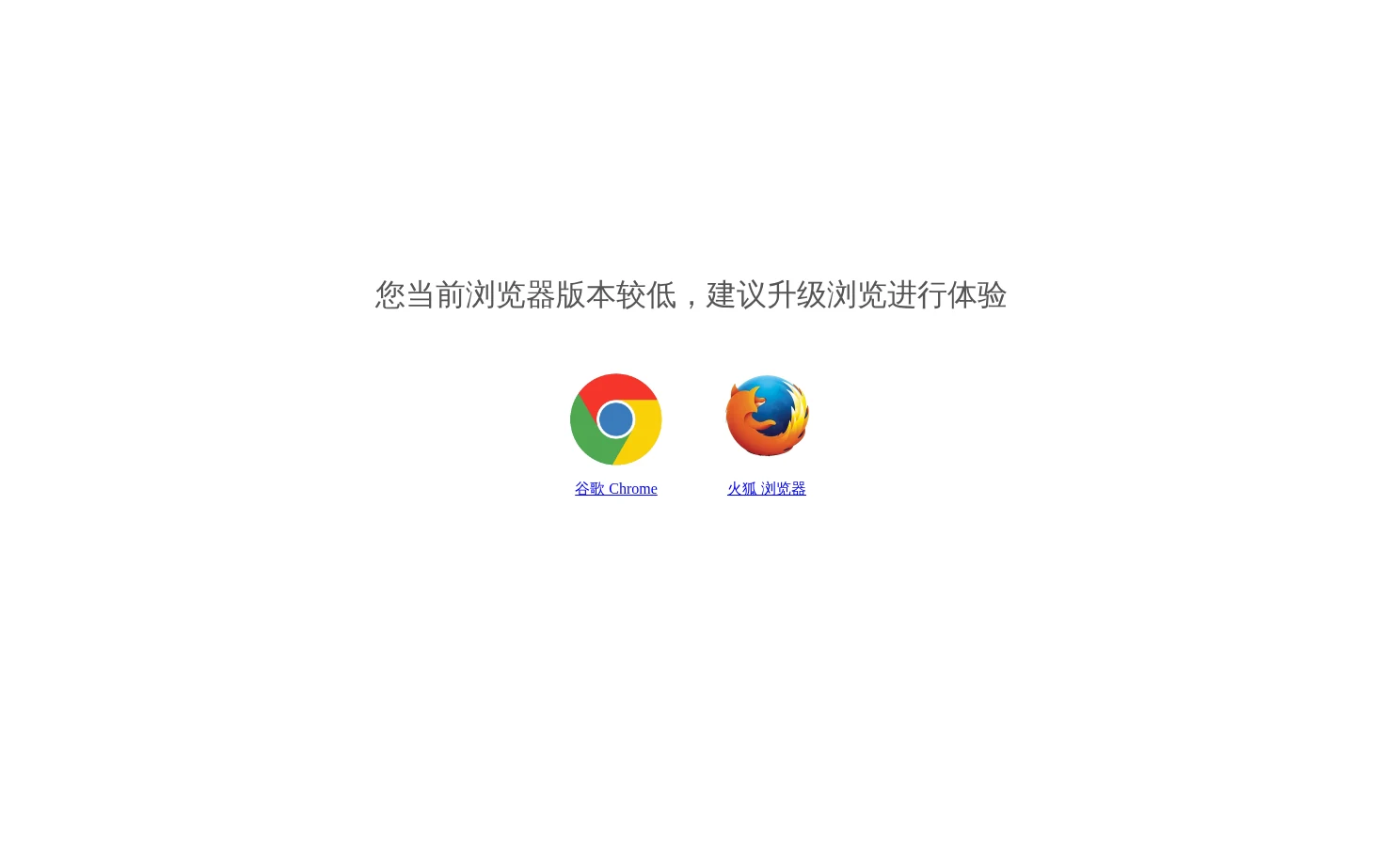 造点新货 页面快照